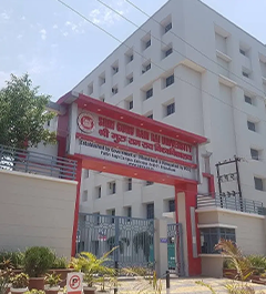Sgrr College