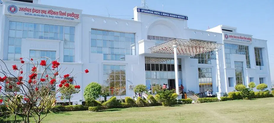 Uttaranchal Dental College Rankings